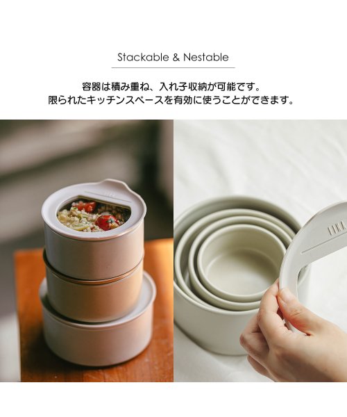 FIKA( フィカ)/FIKA ONE 陶磁器製食品ガラス容器 420ml/img08