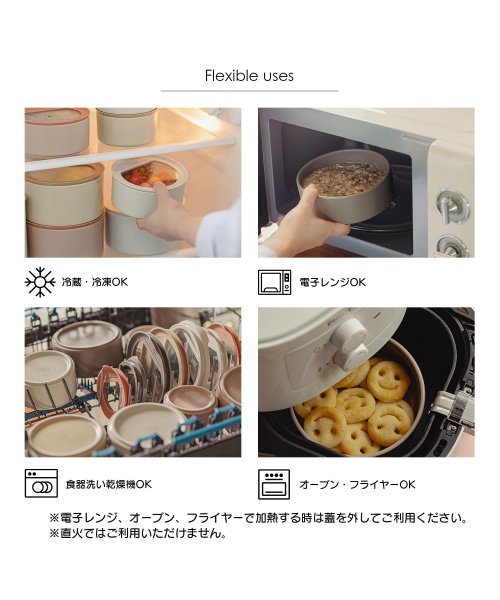 FIKA( フィカ)/FIKA ONE 陶磁器製食品ガラス容器 420ml/img10