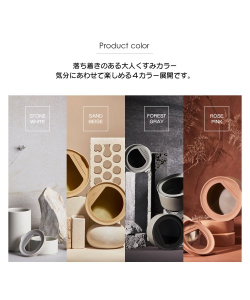 FIKA( フィカ)/FIKA ONE 陶磁器製食品ガラス容器 420ml/img11