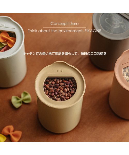 FIKA( フィカ)/FIKA ONE 陶磁器製食品ガラス容器 420ml/img15