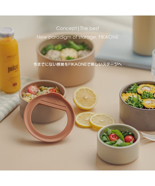 FIKA( フィカ)/FIKA ONE 陶磁器製食品ガラス容器 420ml/img16