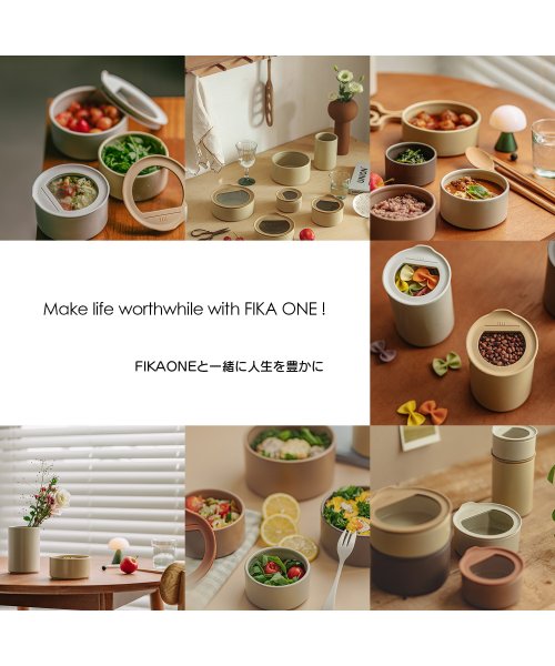 FIKA( フィカ)/FIKA ONE 陶磁器製食品ガラス容器 420ml/img17