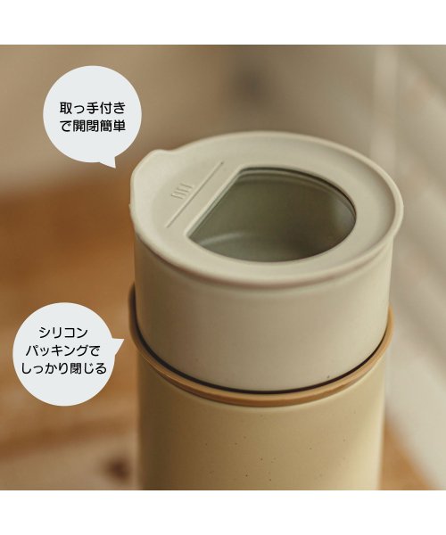 FIKA( フィカ)/FIKA ONE 陶磁器製食品ガラス容器 650ml/img05