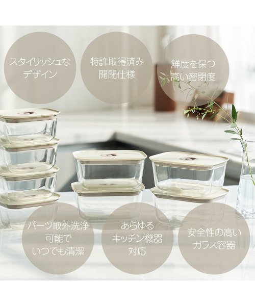 FIKA( フィカ)/FIKA GLASS 耐熱ガラス製食品保存容器 四角タイプ 800ml単品/img05