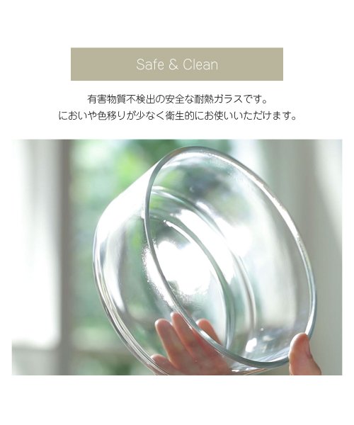 FIKA( フィカ)/FIKA GLASS 耐熱ガラス製食品保存容器 四角タイプ 800ml単品/img07