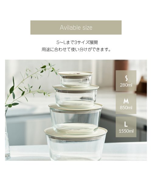 FIKA( フィカ)/FIKA GLASS 耐熱ガラス製食品保存容器 四角タイプ 800ml単品/img17