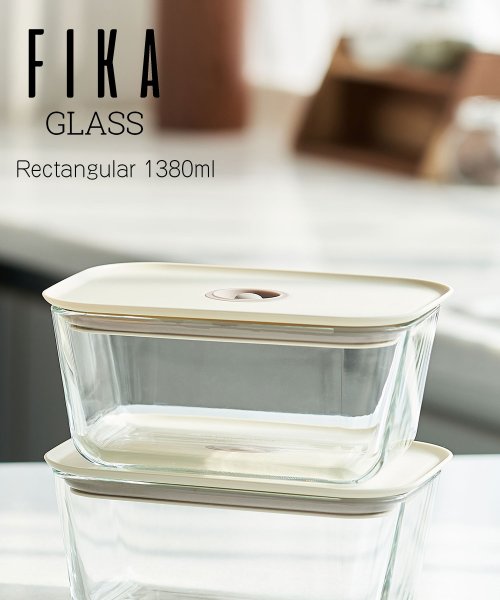 FIKA( フィカ)/FIKA GLASS 耐熱ガラス製食品保存容器 四角タイプ 1380ml単品/img01