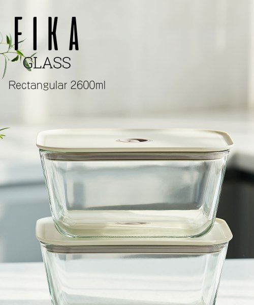 FIKA( フィカ)/FIKA GLASS 耐熱ガラス製食品保存容器 四角タイプ 2600ml単品/img01