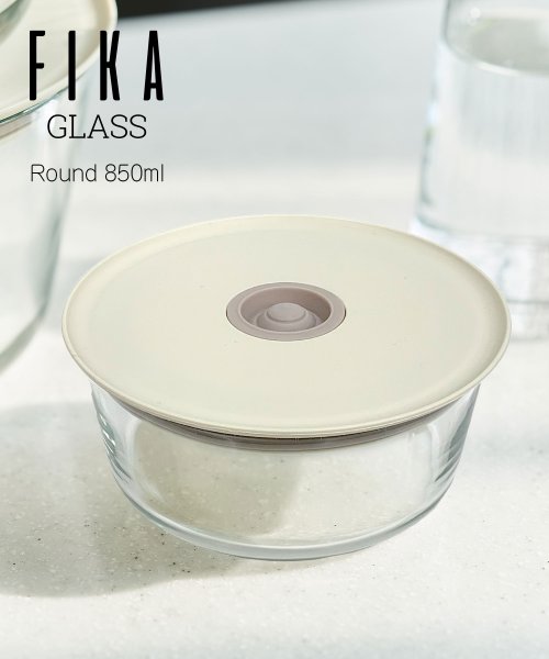 FIKA( フィカ)/FIKA GLASS 耐熱ガラス製食品保存容器 丸型タイプ 850ml単品/img01