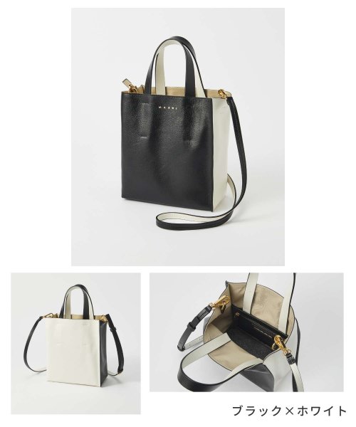 MARNI(マルニ)/マルニ MARNI SHMP0040U5 P2644 ショルダーバッグ レディース バッグ ハンドバッグ ミュゼオ ソフト ミニバッグ レザー ロゴ バイカラー/img02