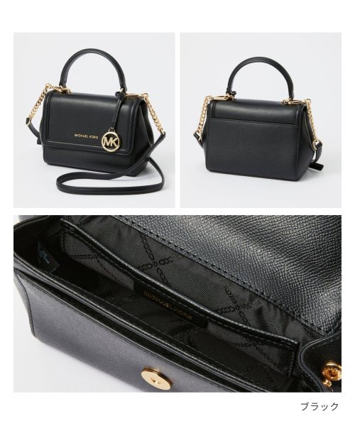 MICHAEL KORS(マイケルコース)/マイケルコース MICHAEL KORS 32F9GJ6C0L ハンドバッグ レディース バック JET SET XS TH FLAP クロスボディバッグ 肩掛/img13