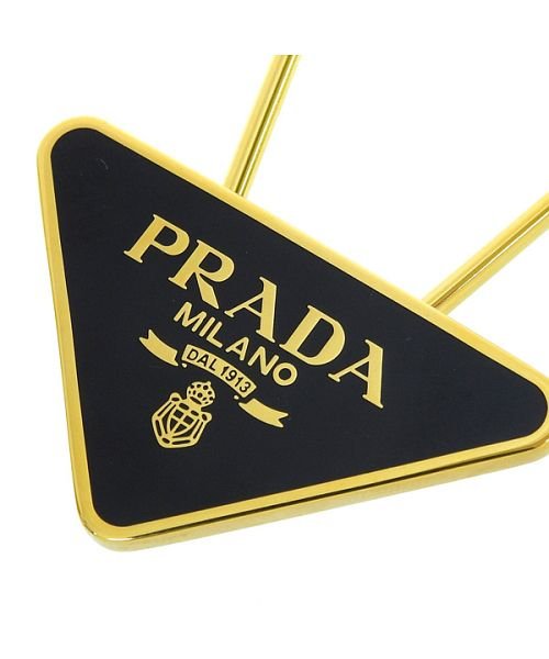 プラダPRADA おさえ キーリング キーホルダー 三角ロゴプレート ブラック