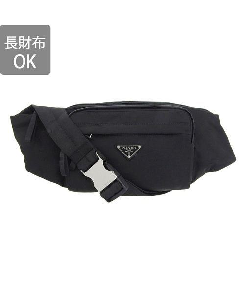 PRADA プラダ TESSUTO NYLON ボディバッグ 