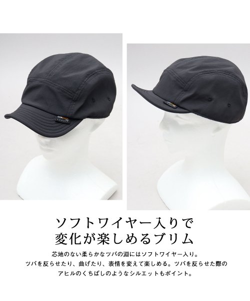 Mr.COVER(ミスターカバー)/Mr.COVER / ミスターカバー / CORDURA ジェットキャップ ショートバイザー  5パネル / ナイロンキャップ/img03