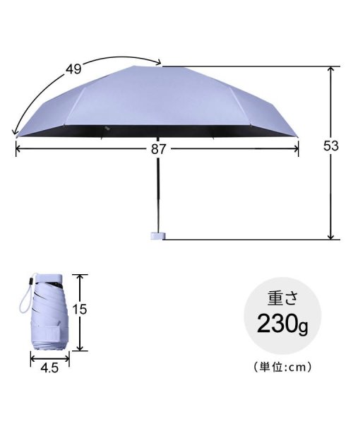 SEU(エスイイユウ)/折りたたみ日傘 晴雨兼用 完全遮光 UVカット コンパクト 韓国ファッション SEU/img35