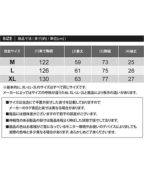 TopIsm(トップイズム)/シャツ メンズ デニムシャツ USED加工 半袖 ストレッチ 無地 ワイドシルエット 男女兼用 ユニセックス 春夏/img12