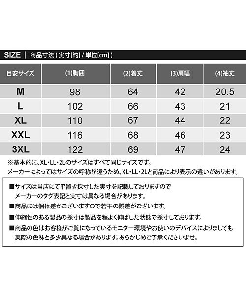 TopIsm(トップイズム)/ゴルフウェア モックネックシャツ メンズ GIORNO SEVEN ジョルノセブン ハイネック ゴルフ 吸湿速乾ドライメッシュ ストレッチ 半袖 無地 ロゴ/img11