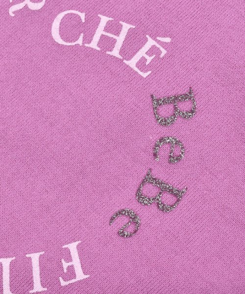 BeBe(ベベ)/USAコットンハートロゴTシャツ(80~150cm)/img17