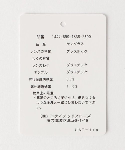 【別注】 ＜KANEKO OPTICAL（金子眼鏡）＞ Kevin/アイウェア OPTICAL 金子眼鏡