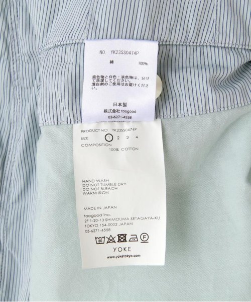 GARDEN(ガーデン)/YOKE/ヨーク/Garment Dye Stripe Belted Wide Shorts/img15