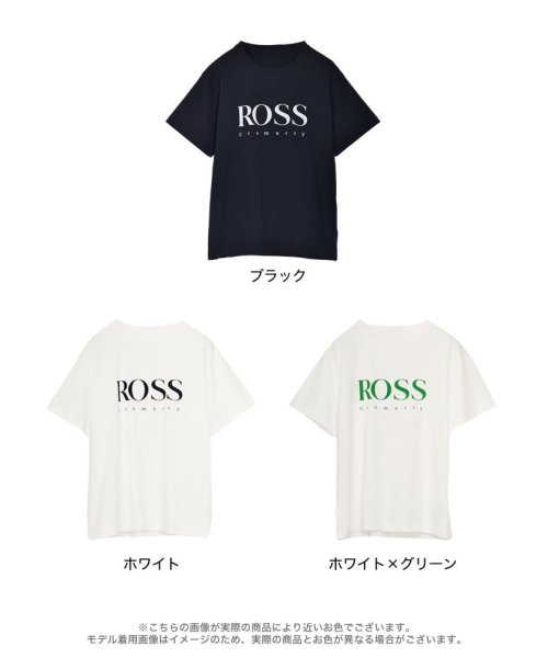 Re:EDIT(リエディ)/[接触冷感]フロッキーロゴTシャツ/img27