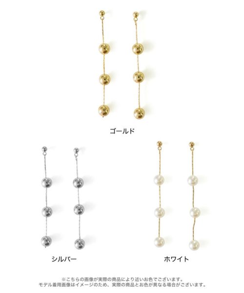 Re:EDIT(リエディ)/[2023S/S Accessory Collection]メタルラインボールピアス[返品交換不可]/img03