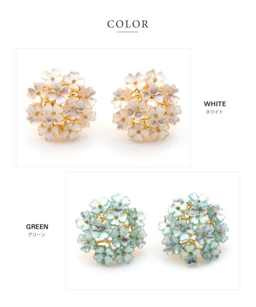 cream dot(クリームドット)/淡く艶めく小花を集めたブーケピアス/イヤリング/img03