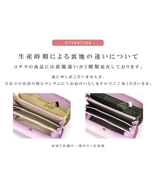 RINRE(リンレ)/【RINRE/リンレ】財布 長財布 レディース カード縦入れ 使いやすい 大容量 機能性 多機能 大きい 大きめ カード入れ多い シンプル スリム/img01