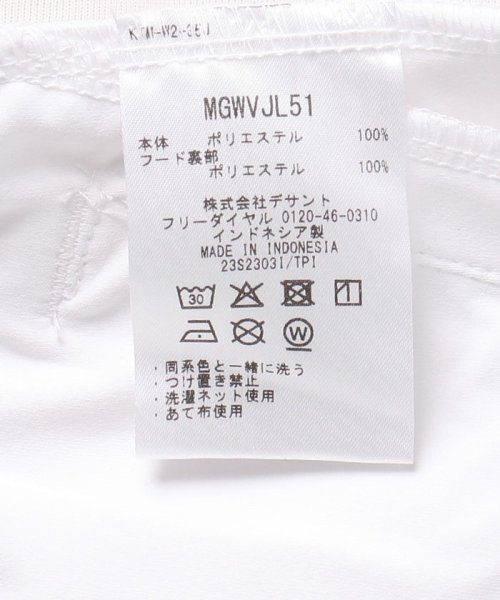 Munsingwear(マンシングウェア)/防透け＆吸汗速乾＆UPF50+前開きフーデッドカットソー(吸汗速乾/UV CUT(UPF50+)/透け防止【アウトレット】/img18