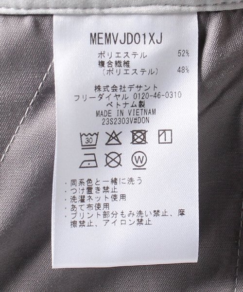 Munsingwear(マンシングウェア)/『ENVOY』はっ水ストレッチパンツ【アウトレット】/img06