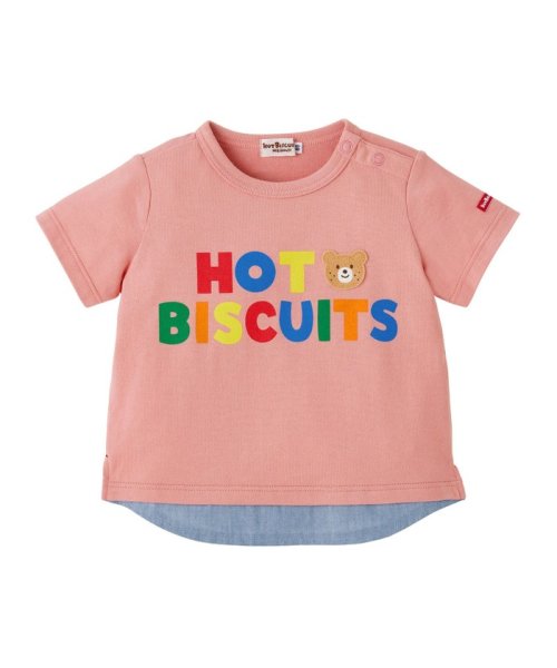 MIKI HOUSE HOT BISCUITS(ミキハウスホットビスケッツ)/重ね着風 バックプリント Tシャツ/img36