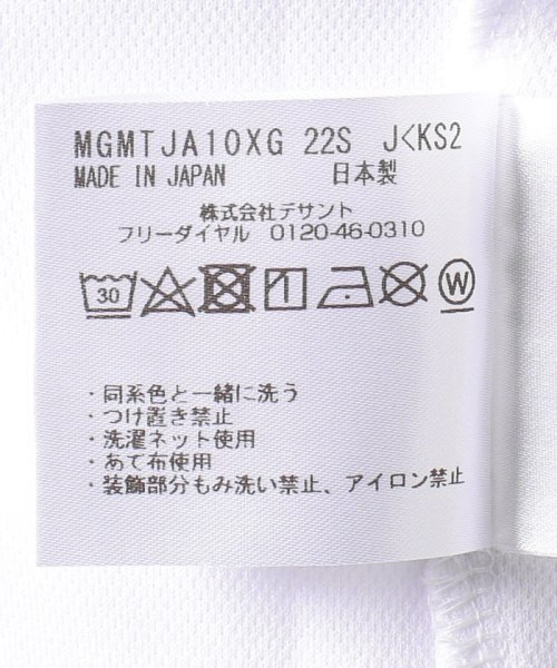 Munsingwear(マンシングウェア)/半袖シャツ（ニット）【アウトレット】/img07