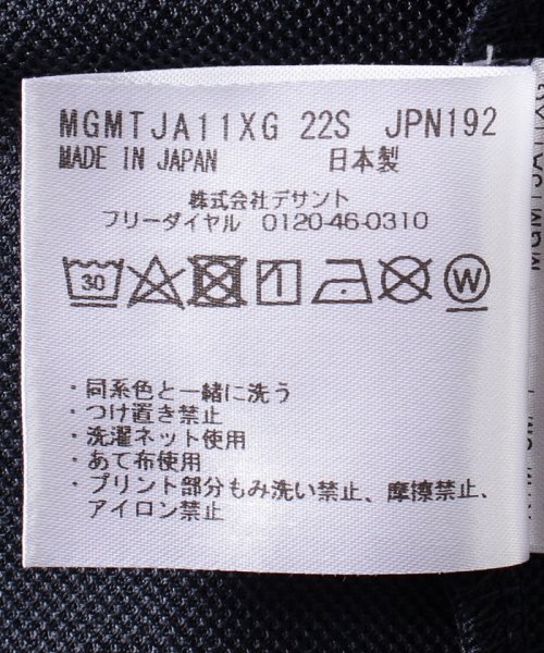 Munsingwear(マンシングウェア)/半袖シャツ（ニット）【アウトレット】/img06