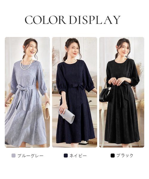 DRESS+(ドレス プラス)/パーティードレス ワンピース 刺繍 Aライン 結婚式/img14