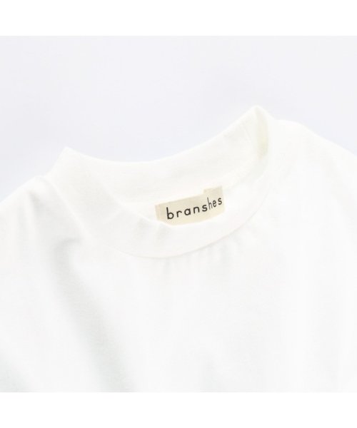 BRANSHES(ブランシェス)/花柄ドッキングワンピース/img15