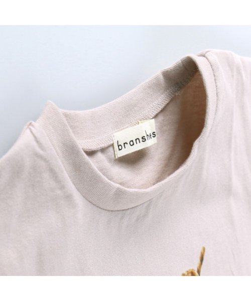 BRANSHES(ブランシェス)/アソート半袖Tシャツ/img27