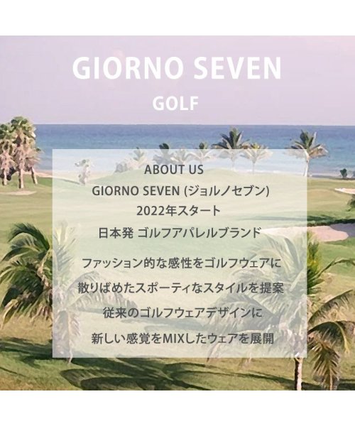 TopIsm(トップイズム)/ゴルフウェア セットアップ 上下 メンズ モックネックシャツ GIORNO SEVEN ジョルノセブン ハイネック ゴルフ チェック ロゴ 総柄/img01