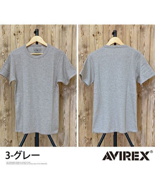 TopIsm(トップイズム)/AVIREX アビレックス Tシャツ メンズ 半袖 サーマル クルーネックTシャツ 無地 デイリーインナー カットソー /img08