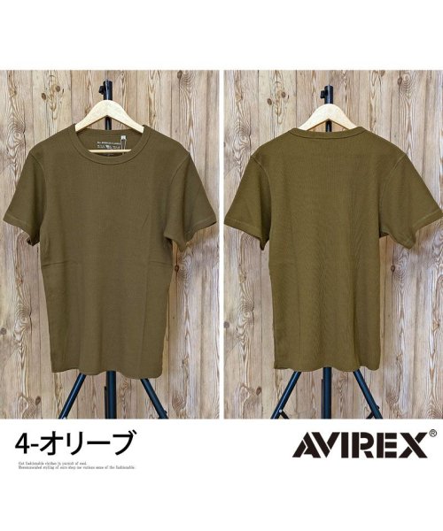 TopIsm(トップイズム)/AVIREX アビレックス Tシャツ メンズ 半袖 サーマル クルーネックTシャツ 無地 デイリーインナー カットソー /img10