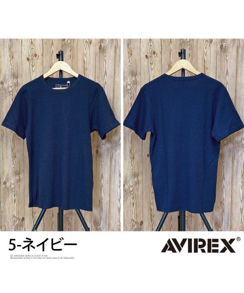 TopIsm(トップイズム)/AVIREX アビレックス Tシャツ メンズ 半袖 サーマル クルーネックTシャツ 無地 デイリーインナー カットソー /img12