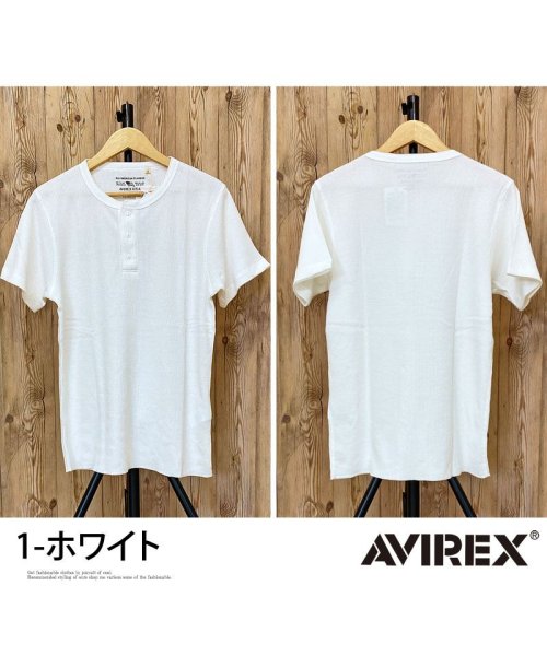 TopIsm(トップイズム)/AVIREX アビレックス Tシャツ メンズ 半袖 サーマル ヘンリーネックTシャツ 無地 デイリーインナー カットソー/img04