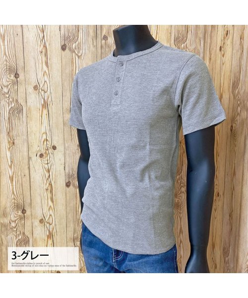 TopIsm(トップイズム)/AVIREX アビレックス Tシャツ メンズ 半袖 サーマル ヘンリーネックTシャツ 無地 デイリーインナー カットソー/img07