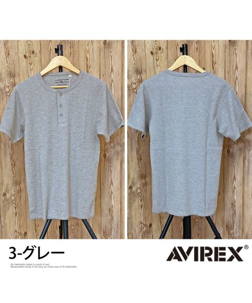 TopIsm(トップイズム)/AVIREX アビレックス Tシャツ メンズ 半袖 サーマル ヘンリーネックTシャツ 無地 デイリーインナー カットソー/img08