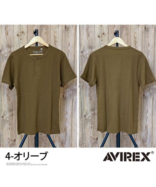 TopIsm(トップイズム)/AVIREX アビレックス Tシャツ メンズ 半袖 サーマル ヘンリーネックTシャツ 無地 デイリーインナー カットソー/img10