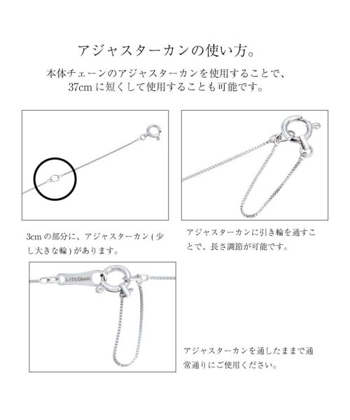 LARA Christie(ララクリスティー)/ララクリスティー ダイヤモンド ネックレス Dカラー SIクラス 0.3ct 一粒 プラチナ PT900 ゴールド K18YG 鑑別書付 プラチナムコレクション/img16