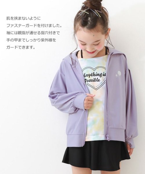 devirock(デビロック)/ガールズ 長袖ジップラッシュガード 子供服 キッズ 女の子 水着 プールグッズ 長袖ラッシュガード /img03