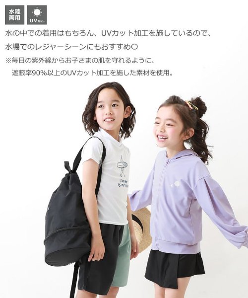 devirock(デビロック)/ガールズ 長袖ジップラッシュガード 子供服 キッズ 女の子 水着 プールグッズ 長袖ラッシュガード /img04