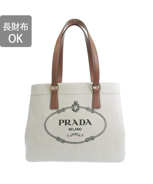 好評即納】 PRADA - PRADA プラダ トートバッグの通販 by BRINGラクマ