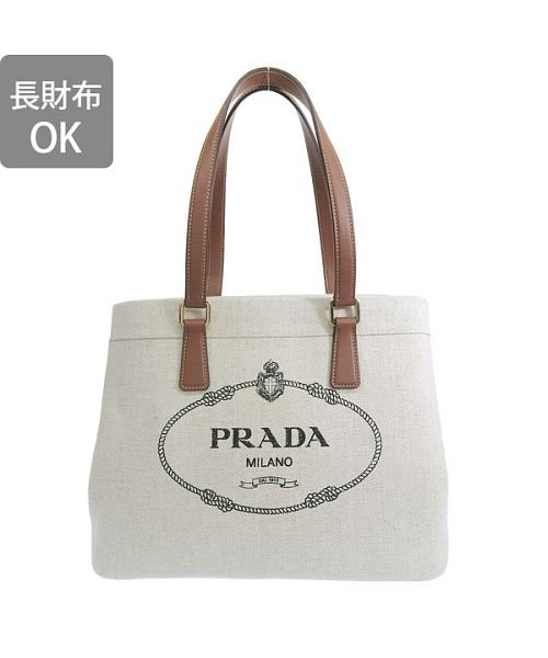 即購入OK】PRADA プラダ トートバッグ（即購入OK】PRADA プラダ トート 