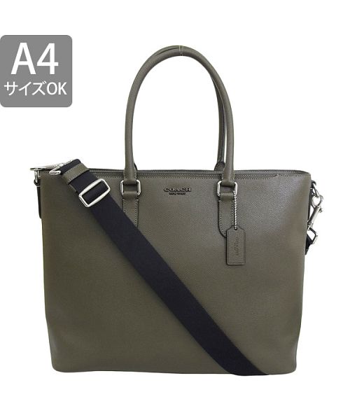 セール】COACH コーチ BECKETT TOTE ベケット ビジネス トート バッグ